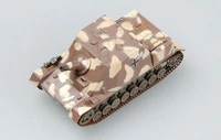 36119  техника и вооружение  САУ  Brummbar средний, Восточный фронт, 1944г. (1:72) 9580208361192