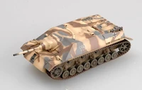 36122  техника и вооружение  Jagdpanzer IV Germany 1945  (1:72) 9580208361222