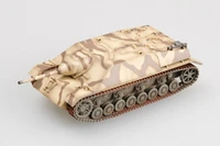 36123  техника и вооружение  Jagdpanzer IV 1945  (1:72) 9580208361239