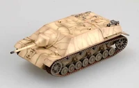 36124  техника и вооружение  САУ "Ягдпанцер" IV, Западный фронт 1944 г. (1:72) 9580208361246