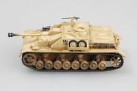 36130  техника и вооружение  САУ "Штурмгешютц" IV (1:72) 2000002111719