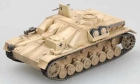 36131  техника и вооружение  САУ  StuG IV, Восточный фронт, 1944г. (1:72) 2000002115380