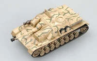 36133  техника и вооружение  САУ StuG IV, 394 бригада, 1944г. (1:72) 958020836133