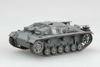 36138  техника и вооружение  САУ  StuG III Ausf.C/D, Россия, 1941г. (1:72) 958020836138