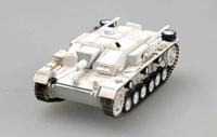 36145  техника и вооружение  САУ StuG III Ausf.F, Россия 1942 г (1:72) 9580208361451