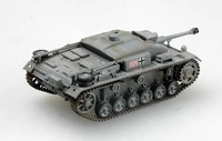 36146  техника и вооружение  САУ  StuG III Ausf.F, 201 бат. 1942г. (1:72) 9580208361468