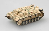 36149  техника и вооружение  САУ StuG III, Abt.191, Сталинград, сент. 1942г. (1:72) 958020836149