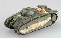 36156  техника и вооружение  B1 бис, Франция (1:72) 9580208361567