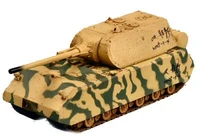 36204  техника и вооружение  GERMAN "MAUS"  (1:72) 9580208362045