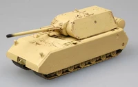 36206  техника и вооружение  "Маус" (1:72) 9580208362069