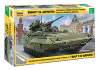 3623  техника и вооружение  Российская ТБМП Т-15 "Армата" с модулем «Кинжал»  (1:35) 4600327036230