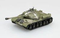 36245  техника и вооружение  ИС-3/3М, Венгрия, 1956 г. (1:72) 9580208362458