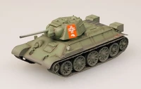 36268  техника и вооружение  Танк 34/76 Германия (1:72) 9580208362687