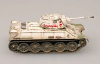 36269  техника и вооружение  Танк 34/76, мод. 1943г. (1:72) 9580208362694
