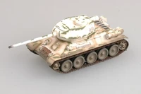 36271  техника и вооружение  Танк 34/85, зимний камуфляж (1:72) 9580208362717