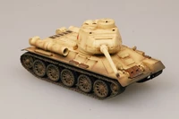 36272  техника и вооружение  Танк 34/85 Египет (1:72) 9580208362724