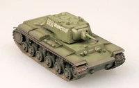 36276  техника и вооружение  KV-1 Heavy tank  1941 Green color   (1:72) 9580208362762