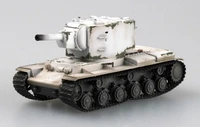 36283  техника и вооружение  КВ-2,белый камуфляж (1:72) 9580208362830