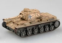 36284  техника и вооружение  КВ-1 Pz.Kpfw.756(r) 22ТД (1:72) 9580208362847