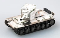 36286  техника и вооружение  Pz.Kpfw.754 (r) зимний камуфляж (1:72) 9580208362861