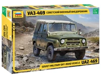 3629  техника и вооружение  Советский военный внедорожник УАЗ-469  (1:35) 4600327036292