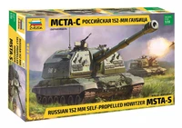 3630  техника и вооружение  САУ МСТА-С Российская 152-мм гаубица  (1:35) 4600327036308