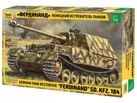 3653  техника и вооружение  Немецкий истребитель танков "Фердинанд"  (1:35) 4600327036537