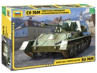 3662  техника и вооружение   Советская самоходка Су-76М  (1:35) 4600327036629
