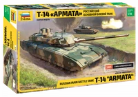 3670  техника и вооружение  Российский танк Т-14 "Армата"  (1:35) 4600327036704