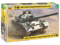 3673  техника и вооружение   Советский основной боевой танк Т-62 (1974-1975)  (1:35) 4600327036735