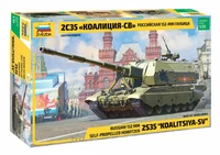3677  техника и вооружение  Российская 152-мм гаубица 2С35 "Коалиция-СВ"  (1:35) 4600327036773
