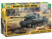 3680  техника и вооружение  Немецкий танк "Тигр" Порше  (1:35) 4600327036803