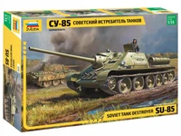 3690  техника и вооружение  САУ советский истребитель танков СУ-85  (1:35) 4600327036902