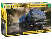 3697  техника и вооружение  К-5350 "МУСТАНГ  (1:35) 4600327036971