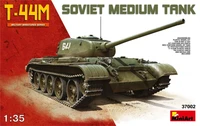 37002  техника и вооружение  T-44M SOVIET MEDIUM TANK  (1:35) 4820183310361