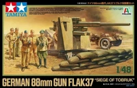 37009  техника и вооружение  Пушка  Flak 36 88мм (1:48) 2000000119090