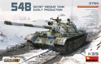 37011  техника и вооружение  SOVIET MEDIUM Танк-54B EARLY PRODUCTION INTERIOR KIT  (1:35) 2000002060840