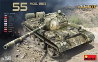 37018  техника и вооружение  Танк-55 Mod. 1963 INTERIOR KIT  (1:35) 4820183311290
