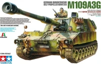 37022  техника  и  вооружение  САУ M109A3G  (1:35) 4950344370221