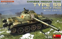 37026  техника и вооружение  TYPE 59 EARLY PROD CHINESE MEDIUM TANK  (1:35) 2000002064008