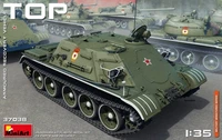 37038  техника и вооружение  TOP ARMOURED RECOVERY VEHICLE  (1:35) 4820183312006