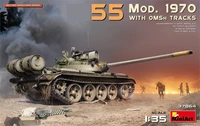 37064  техника и вооружение  Танк-55 Mod. 1970 WITH OMSh TRACKS  (1:35) 4820183312891