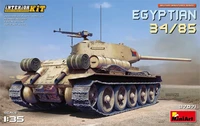 37071  техника и вооружение  EGYPTIAN Танк-34/85. INTERIOR KIT  (1:35) 4820183313317