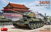37091  техника и вооружение  Танк-34/85 MOD. 1945. PLANT 112  (1:35) 4820183313676
