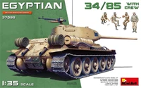 37098  техника и вооружение  EGYPTIAN Танк-34/85 WITH CREW  (1:35) 4820183313508