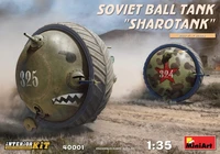 40001  техника и вооружение  SOVIET BALL TANK “Sharotank” INTERIOR KIT  (1:35) 4820183311818