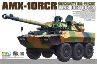 4602  техника и вооружение  AMX-10RCR Tank Destroyer French Army 1980-Present  (1:35) 4897061660016