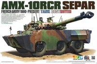 4607  техника и вооружение  AMX-10RCR SEPAR Tank Destroyer  (1:35) 4897061660139