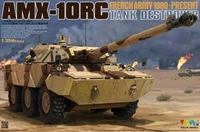 4609  техника и вооружение  AMX-10RC Tank Destroyer French Army 1980-Present  (1:35) 4897061660214