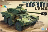 4632  техника и вооружение  French Armored Vehicle ERC-90 F1 Lynx  (1:35) 4897061660245